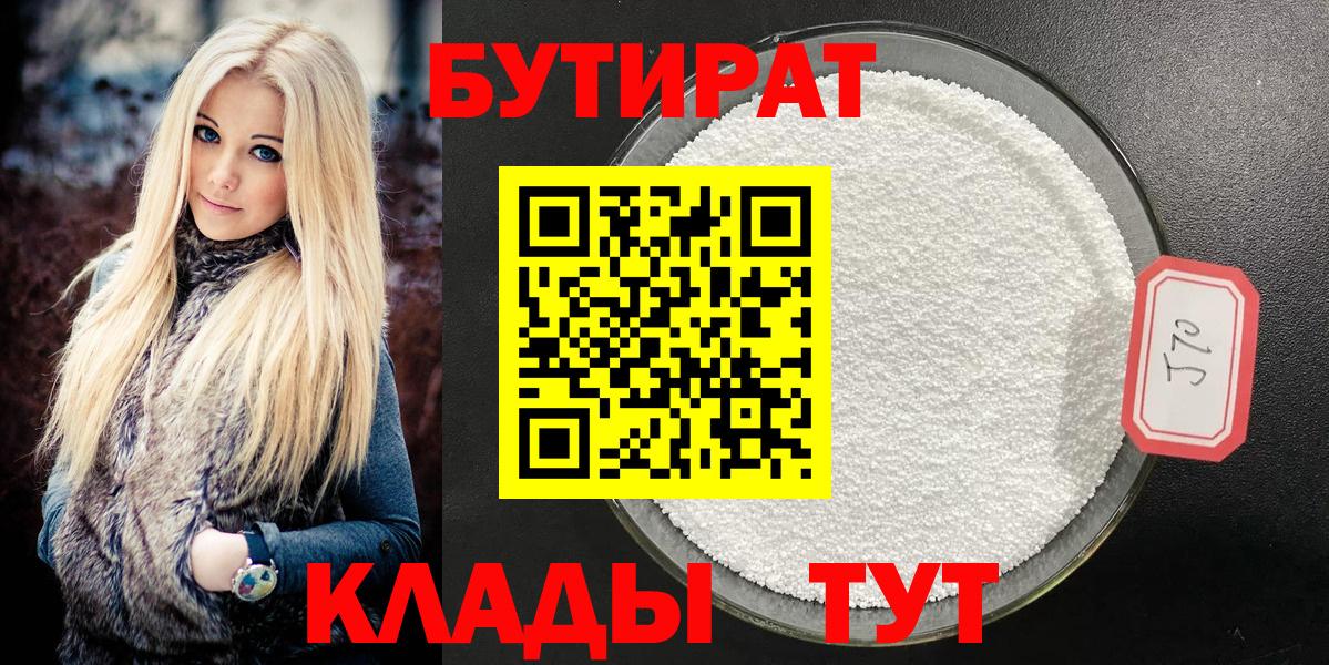 A PVP Горячий Ключ