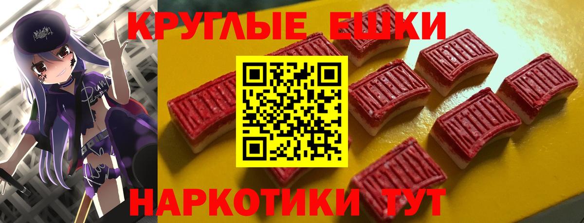 kraken как зайти  что такое   Экстази 280 MDMA  Вход с VPN  Ecstasy Дубай  Ecstasy  Горячий Ключ 
