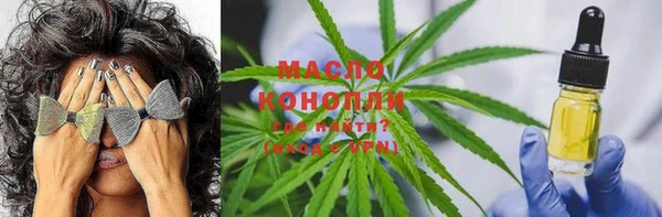 a pvp Арсеньев