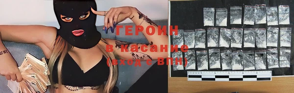 a pvp Арсеньев