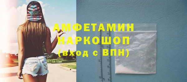 СК Армянск