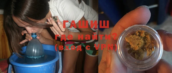 a pvp Арсеньев
