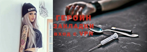 a pvp Арсеньев