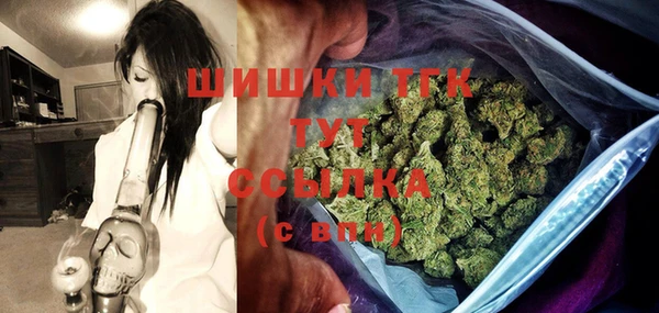 СК Армянск