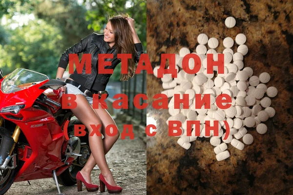 a pvp Арсеньев