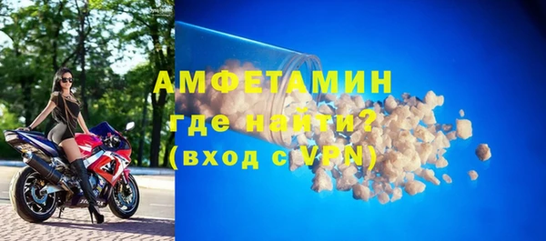 СК Армянск