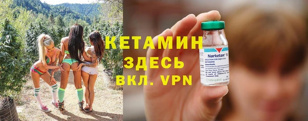 a pvp Арсеньев