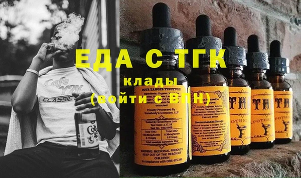 a pvp Арсеньев