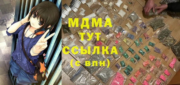 a pvp Арсеньев