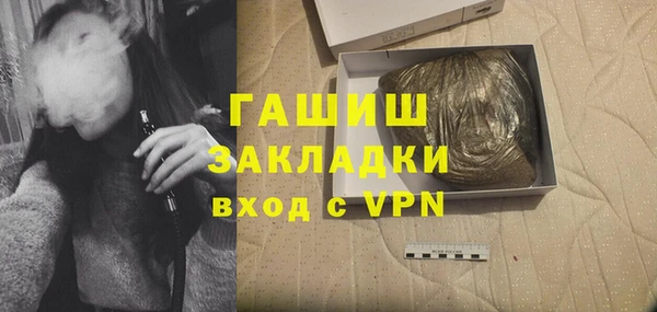 индика Аркадак