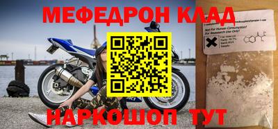 ECSTASY Берёзовский