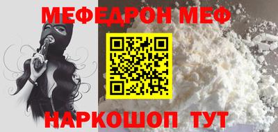 ECSTASY Берёзовский