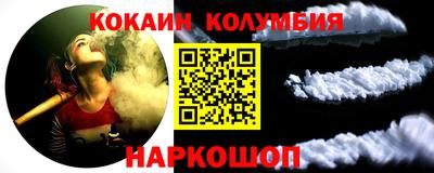 ешки Бузулук