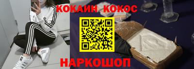 ешки Бузулук
