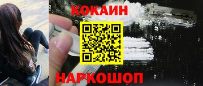 дистиллят марихуана Бугуруслан