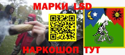 Альфа ПВП Беслан