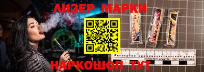 дистиллят марихуана Бугуруслан