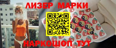 дистиллят марихуана Бугуруслан