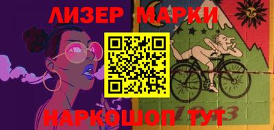 ешки Бузулук