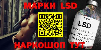 ешки Бузулук