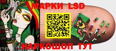 дистиллят марихуана Бугуруслан