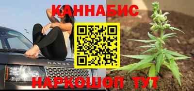 ешки Бузулук