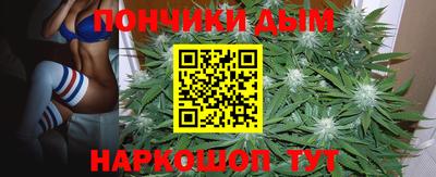 МДМА Будённовск