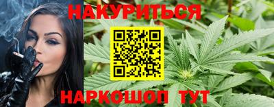 МДМА Будённовск