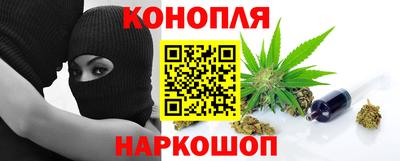 МДМА Будённовск