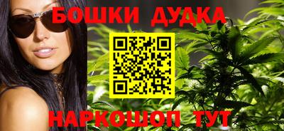 ешки Бузулук