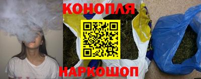 Альфа ПВП Беслан