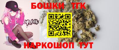 ECSTASY Берёзовский