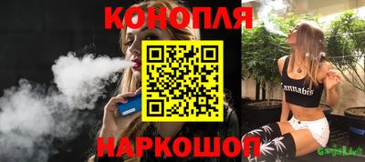 МДМА Будённовск