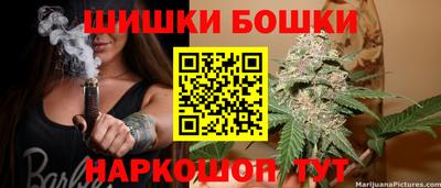 дистиллят марихуана Бугуруслан