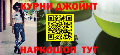 ешки Бузулук