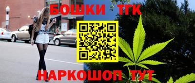 Альфа ПВП Беслан