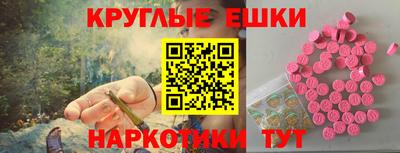 МДМА Будённовск
