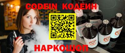 ешки Бузулук