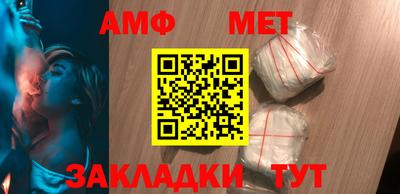 ECSTASY Берёзовский