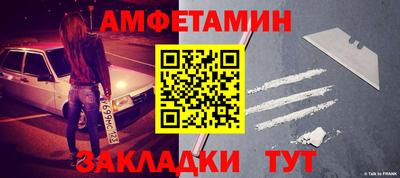 дистиллят марихуана Бугуруслан
