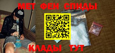 ешки Бузулук