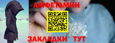 дистиллят марихуана Бугуруслан