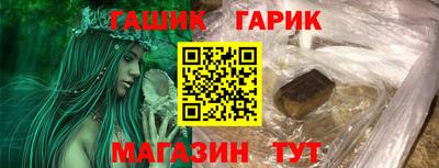 Альфа ПВП Беслан