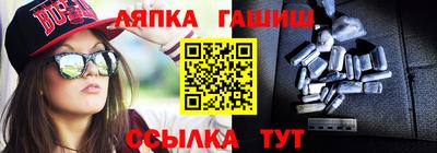 ECSTASY Берёзовский