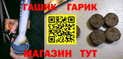 дистиллят марихуана Бугуруслан