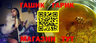 Альфа ПВП Беслан