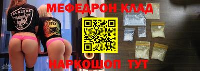 Альфа ПВП Беслан