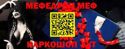 ешки Бузулук