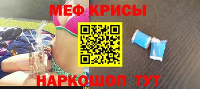 Альфа ПВП Беслан