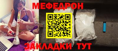 Альфа ПВП Беслан